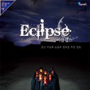 블랙쉐도우(Black Shadow) 이미지