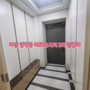 양덕동206 이미지