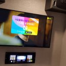 소울뮤직 코인노래연습장 이미지