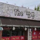 더(The)맛있는짬뽕 | 동암역 짬뽕 맛집 The맛있는짬뽕 국물 깔끔한 해물짬뽕과 하얀짬뽕 후기