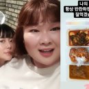 엄마반찬 - 수원시 장안구 화산로 87 | 엄마반찬