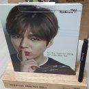 교촌치킨하대초전점