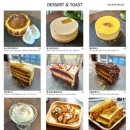 카페블루오션 이미지