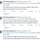 풍문공조 이미지