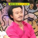 야심만만 네이버블로그