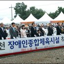 귀빈종합