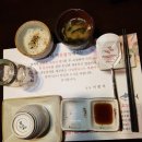 백호참치 - 화성시 상신하길로298번길 7-7 | 백호참치
