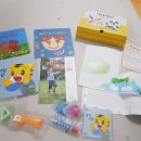 아띠랑유치원 이미지