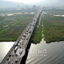 녹산산업대로 이미지