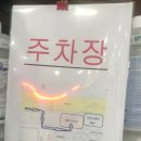 코머스 | 의정부 청소용품 도소매 업체 추천 #크린오케이 #창문 청소용품 구매 후기 feat. 글라스퀸
