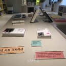 진흥인쇄소 - 남동구 | 진흥인쇄소