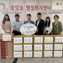 마이식품 경기경제신문