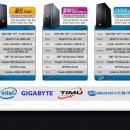 나이스 PC 이미지