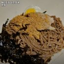 탐나금