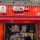 쥬씨산본점 이미지