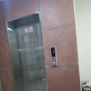 태영 태양광발전소 이미지