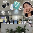 비젼안경원 | [ 경북 경산 계양동 가성비 좋은 안경원 추천 ] ICU 비전케어 위드 렌즈 경산점 렌즈 구매 후기