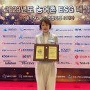 농어촌농수산 네이버블로그