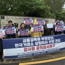 소행 이미지