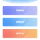 하나네 손만두 | 2024년 10월 중국 대련여행 2박3일