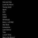 원더로크 홀 이미지