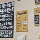 평택항만길 | [평택 국수 맛집 탐방] 1그릇으로 속이 편안해지는 잔치국수 후기