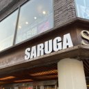 연희동태찜 이미지