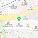 다산치과기공소 이미지