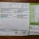 뷰다임의원 이미지