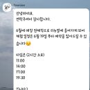 [동구샘터] 내손으로 만드는 도자기 | 광주 동명동 도자기 원데이클래스 연재에서 내 손으로 만든 첫 접시