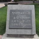 주식회사 열사
