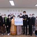 덕천종합사회복지관 이미지