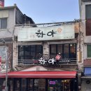 성북-종암-1490 이미지