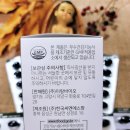 이랑바이오(주)
