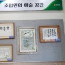 하남농협본점 이미지