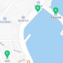 GS25 일광오션뷰점 이미지