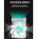 퓨어존