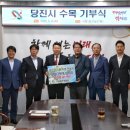 주식회사 조이 이미지