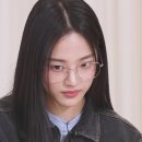 아이젠트리 안경 롯데마트 동래점 이미지