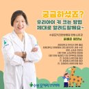 수원-1577 이미지
