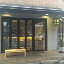 우콘카레 네이버블로그