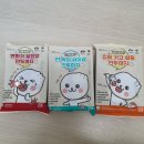 플랜쿡