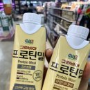 이삭토스트순천조례점