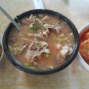 김종길농장 이미지