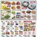 윈한솔마트 이미지