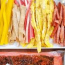 동원산업(주) 성남공장