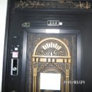 수암4길 이미지