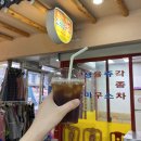소라네커피 네이버블로그