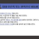 표준위생 - 안성시 중리동 | 표준위생