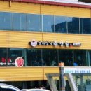 심곡동 280-2(촌장골) 이미지